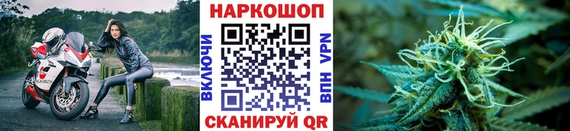 Где продают наркотики Ивангород Галлюциногенные грибы  Конопля  АМФ  Cocaine  A PVP 