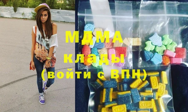 метадон Алексин