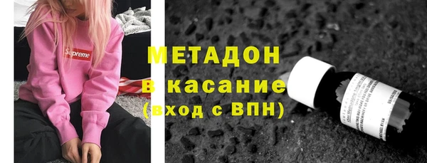 кокаин колумбия Алзамай