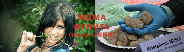кокаин колумбия Алзамай