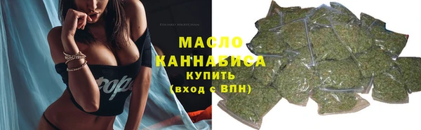 jwh Снежинск