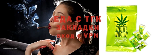 кокаин колумбия Алзамай