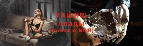 кокаин колумбия Алзамай