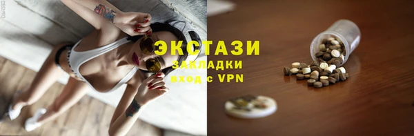 кокаин колумбия Алзамай