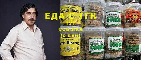 кокаин колумбия Алзамай