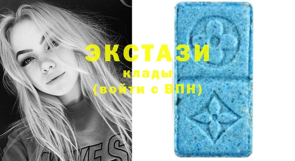 кокаин колумбия Алзамай