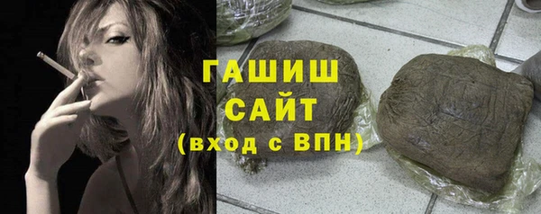 кокаин колумбия Алзамай